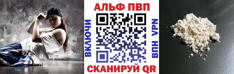 Как найти закладки Кудымкар АМФ МЕФ Гашиш