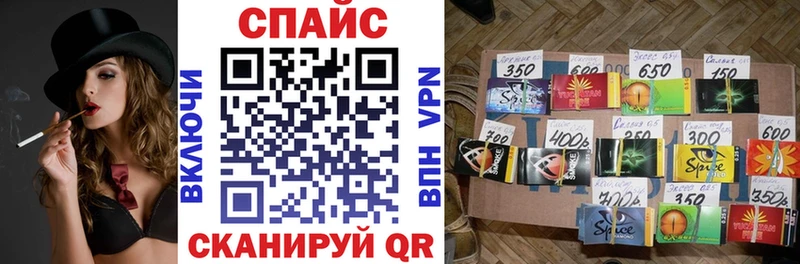 Бутират 1.4BDO  купить закладку  Кудымкар 