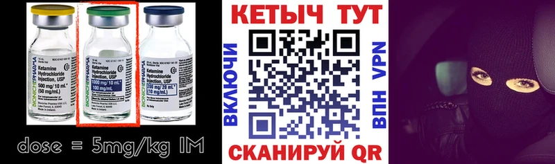 OMG ССЫЛКА Кудымкар КЕТАМИН VHQ