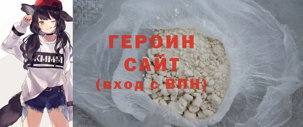 apvp Нефтекумск