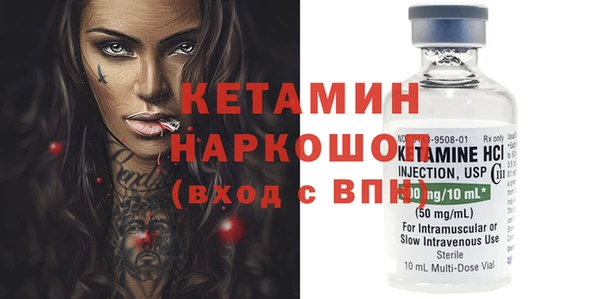 героин Абинск