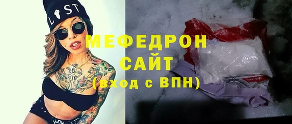 apvp Нефтекумск