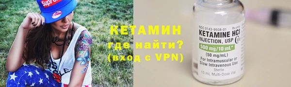 прущая мука Анива