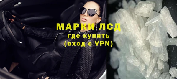героин Абинск