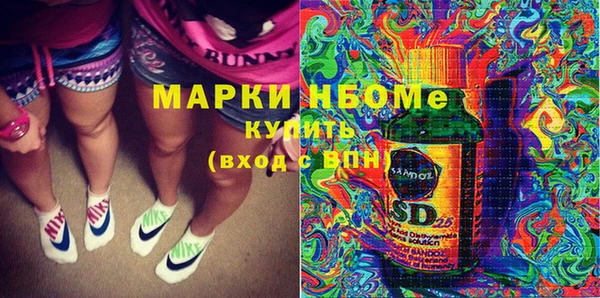 герыч Абдулино