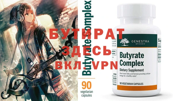 apvp Нефтекумск