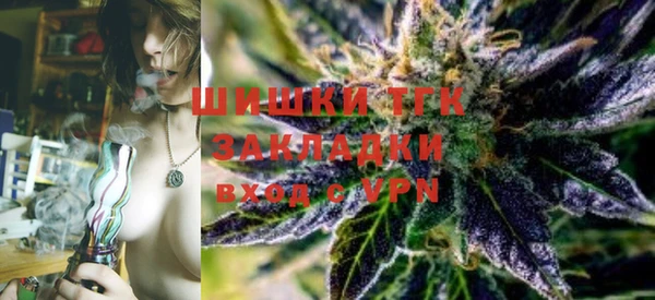 героин Абинск