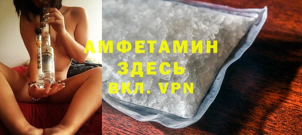 не бодяженный Абаза