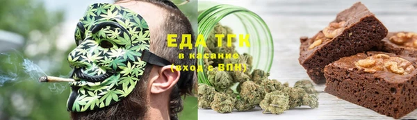 не бодяженный Абаза