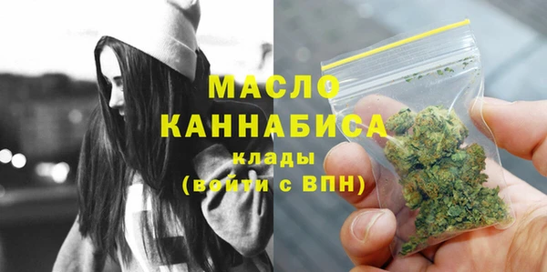 кокаин колумбия Апатиты