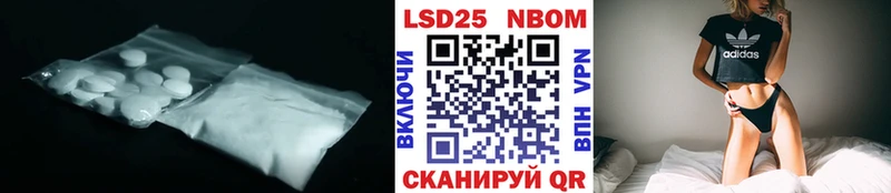 наркотики  Кудымкар  Лсд 25 экстази кислота 
