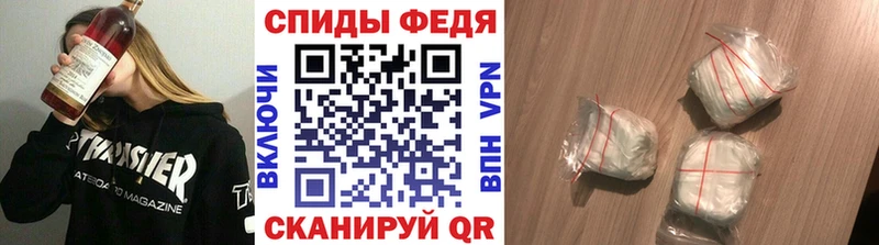 дарнет шоп  Кудымкар  Метамфетамин пудра 