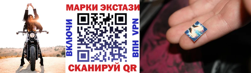 mega вход как найти закладки Кудымкар Марки N-bome 1,5мг