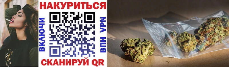 где можно купить   Кудымкар  Бошки марихуана THC 21% 